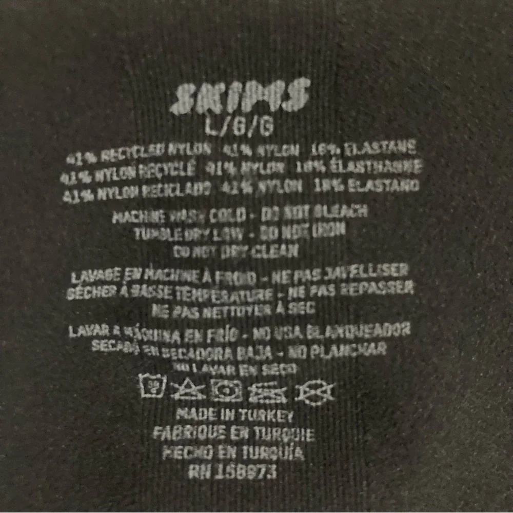 SKIMS Strapless Sculpting Shortie Bodysuit L - Picture 5 of 5